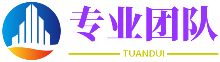 與世隔絕網